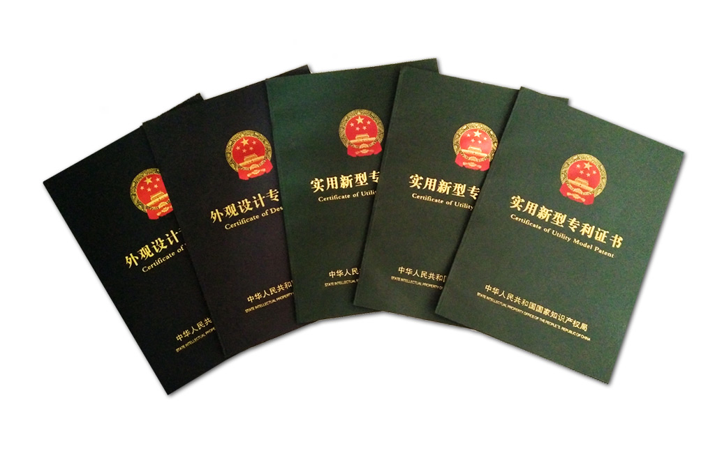 ����ר��֤��